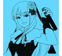 AKIBA KOBO PRESENTS UTATTEMITA COLLECTION