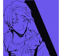 AKIBA KOBO PRESENTS UTATTEMITA COLLECTION