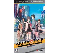 Akiba's Trip