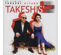 Akihiro Miwa - Takeshi's (Original Motion Picture Soundtrack)