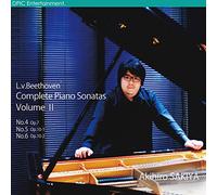 Akihiro Sakiya - Ludwig Van Beethoven: Complete Piano Sonatas, Vol. 2