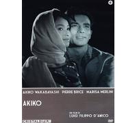 Akiko – DVD – CG Entertainment