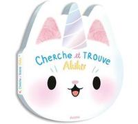 Akiko - Cherche et trouve Ophélie Ortal (Illustration)