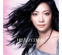 Akiko Suwanai - Impressions The Best of Suwanai
