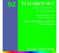 Akiko Suwanai - Tchaikovsky: Piano Concerto No. 1 / Violin Concerto