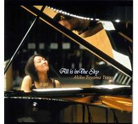 Akiko Toyama Trio - All is in The Sky [Import]