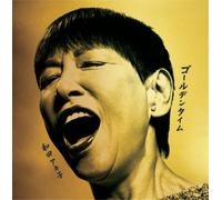 Akiko Wada - Golden Time [Import]