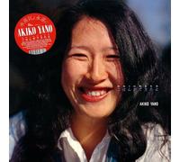 Akiko Yano - Gohan Ga Dekitayo [Vinyl] 2 Pack