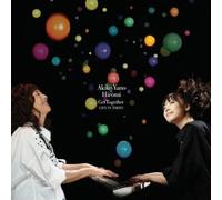 AKIKO YANO & HIROMI UEHARA - Get Together-Live in Tokyo-