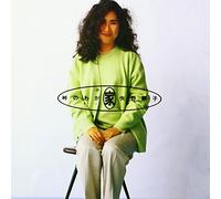 Akiko Yano - Home Sweet Home [Remastered]