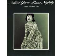 Akiko Yano - Piano Nightly [Import]