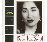 Akiko Yano - Super Folk Song [Import allemand]