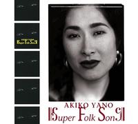 Akiko Yano – Super Folk Song – Vinyle LP 180 g – Sony Music