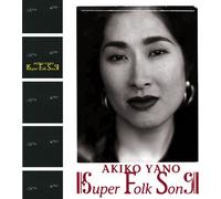 Akiko Yano - Super Folk Song LP [Vinyl]