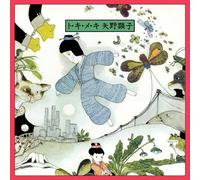 To Ki Me Ki – Vinyle 33 tours – 1978