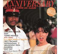 Akina Nakamori - Anniversary From New York & Nassau Akina Nakamori 6th Album - Booklet / Bonus Track