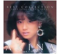 Akina Nakamori - Best Collection: Love Songs & Pop Songs [Compact Discs] Japan - Import