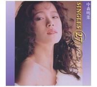 Akina Nakamori Singls27 19882