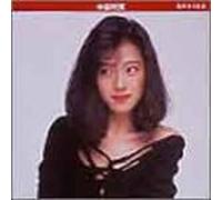 Akina Nakamori - Super Value