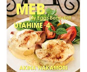 Akina Nakamori - Utahime 4 - My Eggs Benedict