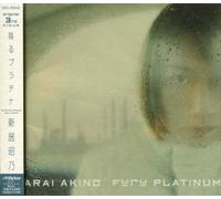 Akino Arai - Furu Platinum