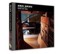 Akino Araï – Sora no uta