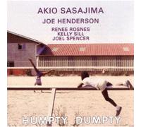 Akio Sasajima - Humpty Dumpty [Import]