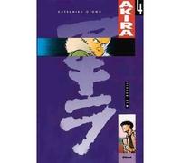 Akira (couleur) - Tome 04