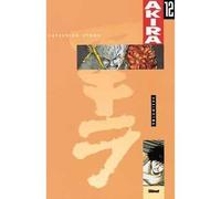 Akira (couleur) - Tome 12