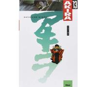 Akira - Couleur Vol.13 de Otomo. Katsuhiro (1995) Cartonné
