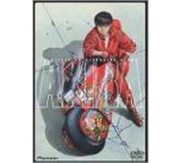 AKIRA DTS sound edition [DVD]