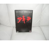 Akira - Édition 2 DVD