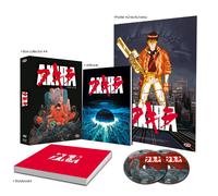Akira - Film - Edition Collector (30e Anniversaire) - Dvd + Blu-Ray