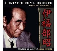 Akira Ifukube - Contatto Con L'Oriente (Ltd 500 Copies)