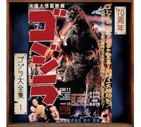 Ifukube Akira Godzilla Original Motion Picture Soundtrack/70Th Anniversary (CD)