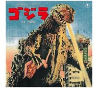 Akira Ifukube - Godzilla (Original Soundtrack) [Vinyl Lp] Japan - Import