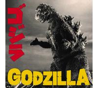 Ifukube Akira – Godzilla – Doxy