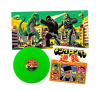 Akira Ifukube King Kong Escapes (Vert Vinyle LP)