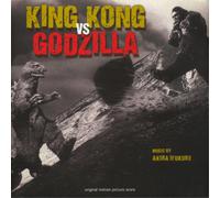 Ifukube Akira – King Kong Vs Godzilla – Vinyle LP – Doxy