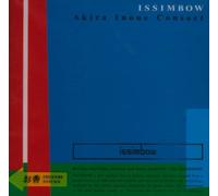 AKIRA INOUE - Issimbow Akira Inoue Consort [Import]