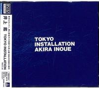 Akira Inoue - Tokyo Installation (Blu-Spec Cd2) [Cd] Blu-Spec Cd 2, Japan - Impo