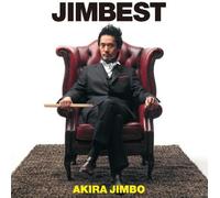 AKIRA JIMBO - Jimbest [Import]