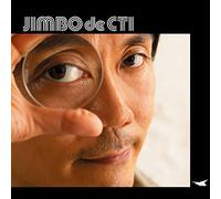 Akira Jimbo - Jimbo de Cti [Import]