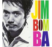 Akira Jimbo - Jimbomba [Import]