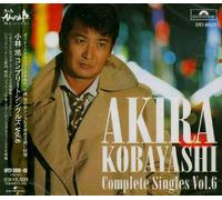 Akira Kobayashi - Kobayashi Akira Complete Singl
