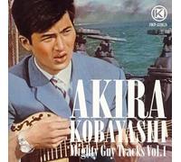 Akira Kobayashi - Might Guy Tracks Vol.1