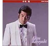 Akira Kobayashi - Super Value