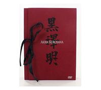 Akira Kurosawa Collection 2 (BOX) (4DVD) (BOX) [4DVD] (IMPORT) (Pas de version française)