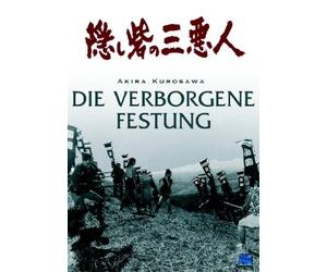 Akira Kurosawa: Die verborgene Festung - The Hidden Fortress (DigiPack)