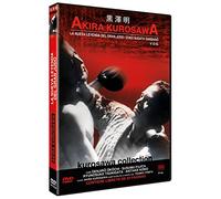 Akira Kurosawa: La Nueva leyenda Del Gran Judo (Sanshiro Sugata II) -1945 [DVD+Libreto] [Import]